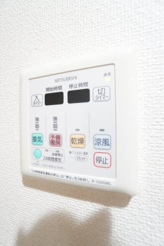 【設備】 | エコロジー千葉みなとレジデンス | ※同物件・同タイプの写真です。