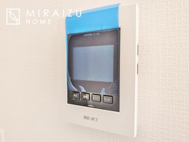 【その他】 | 暮らしやすさを考えたプランで快適な現地ロケーションを実現。安らぎに満たされる、ゆとりのある日々を過ごせます♪