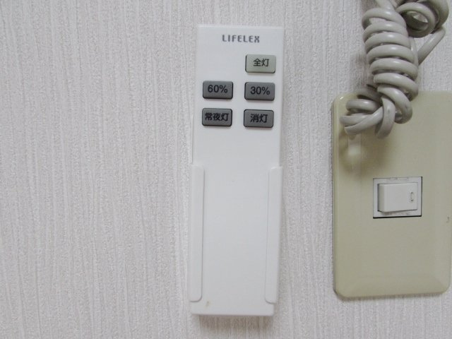 ライブリー宝塚のセキュリティ