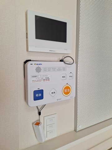 (シニア限定)ヘーベルVillage浦和本太のセキュリティ|ALSOK見守り緊急通報システム