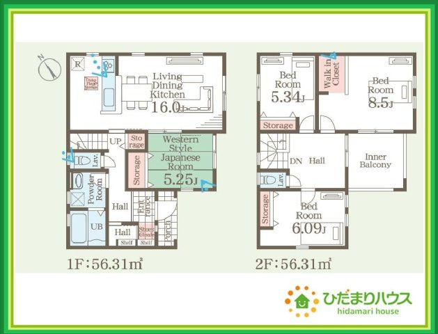 いわき市泉町滝尻第2　新築戸建　7号棟の間取り|複層ガラスの遮熱効果と断熱効果で、一年中快適に過ごせます (#^.^#)
