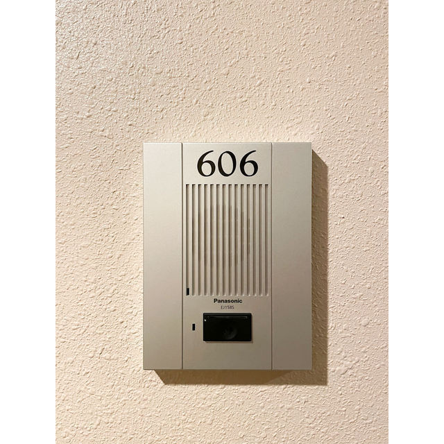 ザ・レジデンス神楽坂Ⅱのセキュリティ