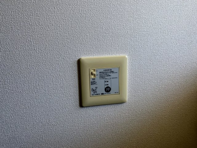 遠野市早瀬町４丁目のアパートの設備