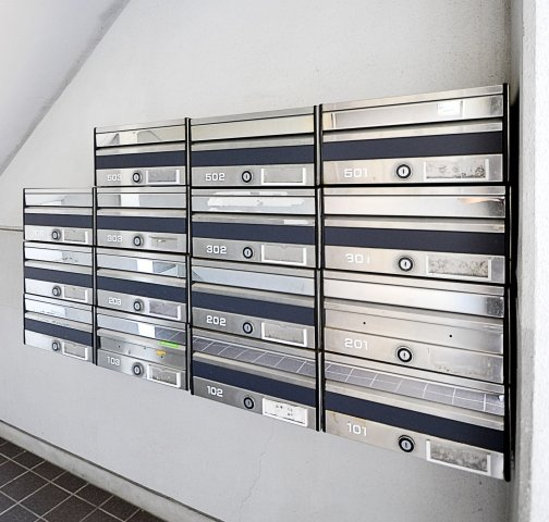 ハイツ277のその他共用部分