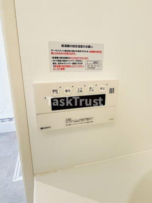 【設備】 | エスヴェール北梅田