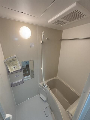 【その他】 | 仮)シティハイツ新磯野1号棟(シティハイツアライソノイチゴウトウ)