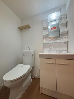 【洗面所】 | 仮)シティハイツ新磯野1号棟(シティハイツアライソノイチゴウトウ)