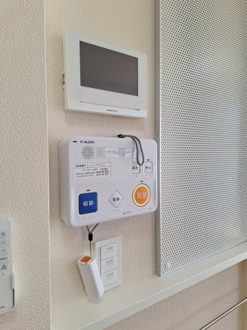 (シニア限定)ヘーベルVillage浦和本太のセキュリティ|ALSOK見守り緊急通報システム