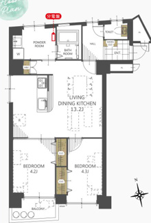  | 【都ハイツ】✨️仲介手数料無料✨️大和小学校・振甫中学校