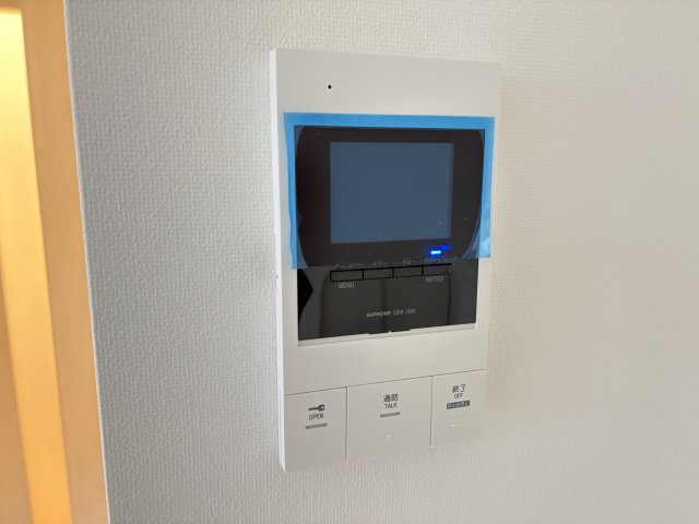 Ours Lavande（ウルス・ラヴァンド）のセキュリティ