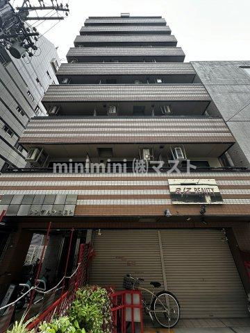 シングルウエスト