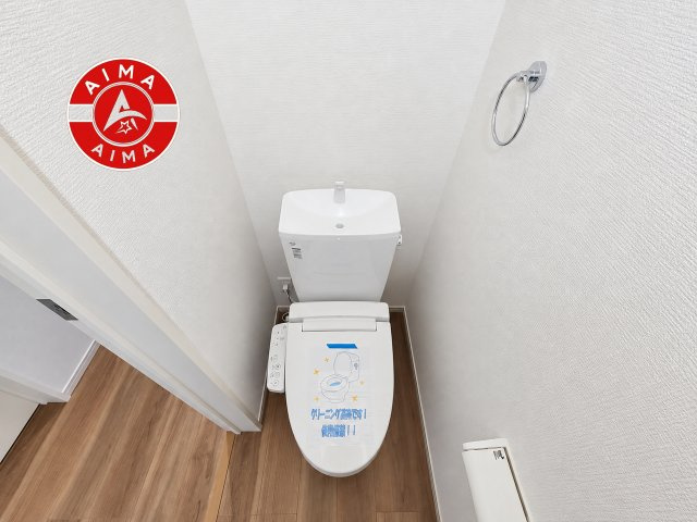 古賀市千鳥6丁目第2-3棟(3号棟）のトイレ|温水洗浄便座を完備しております。2ヶ所にトイレがあるのは朝の慌ただしい時間も安心です。
