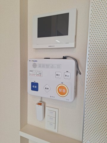 (シニア限定)ヘーベルVillage浦和本太のセキュリティ|ALSOK見守り緊急通報システム