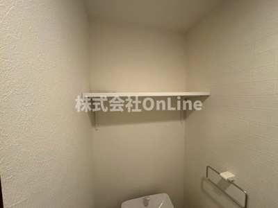 【収納】 | グランパシフィック北巽