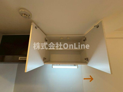 【その他】 | グランパシフィック北巽