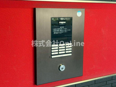 【セキュリティ】 | グランパシフィック北巽