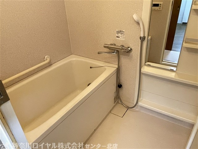 【風呂】