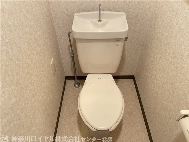 【トイレ】