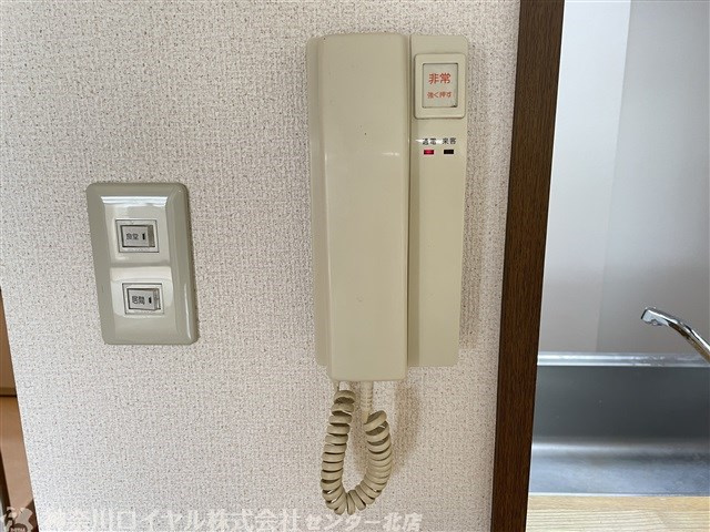 【設備】