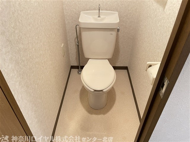 【トイレ】
