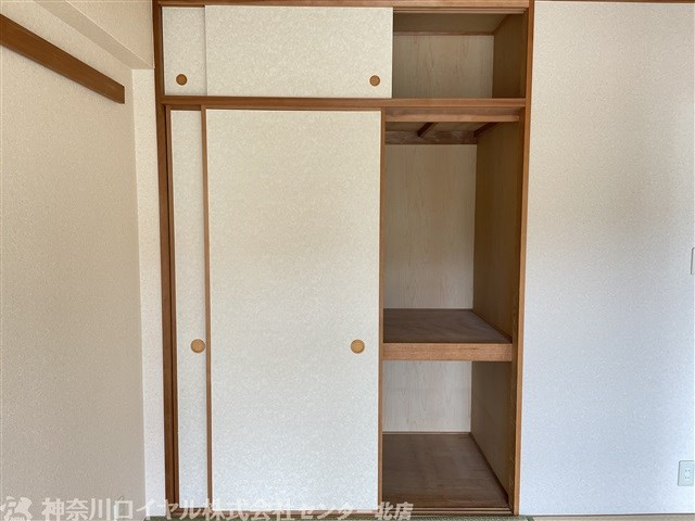 【収納】
