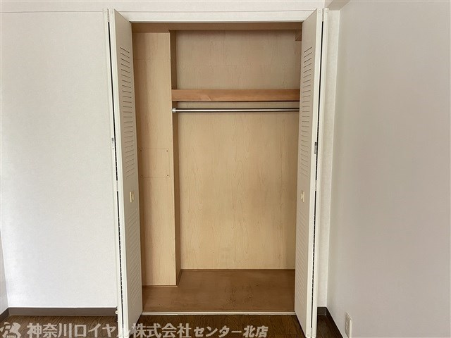 【収納】