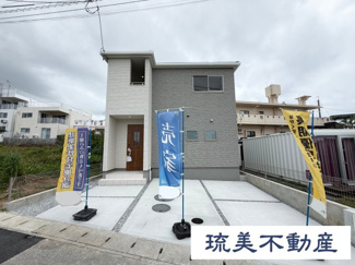 【外観】 | 読谷村宇座　第2（限定1棟） | 1号棟　並列駐車2台可♪