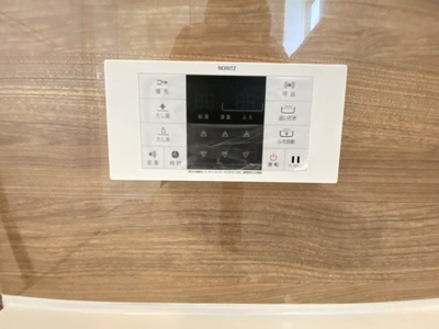 【設備】 | 読谷村宇座　第2（限定1棟） | ※同仕様写真です