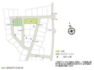 【区画図】 | 前面道路は幅員6.0mとゆとりがあり、お車の出し入れもラクラク。周辺は40区画以上の分譲地となっており、落ち着いた生活が過ごせそうですね。