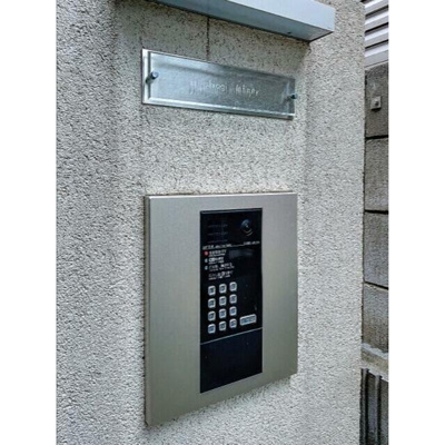 【セキュリティ】 | 西荻インフィニティ | オートロック付き。