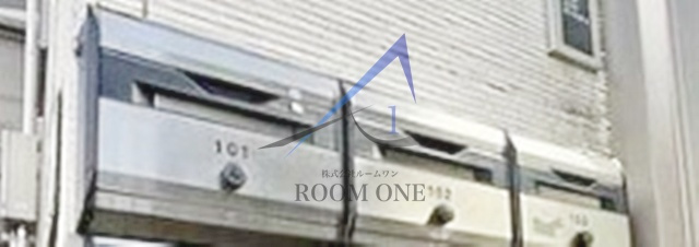 サークルハウス江古田弐番館のその他共用部分|集合ポストです。