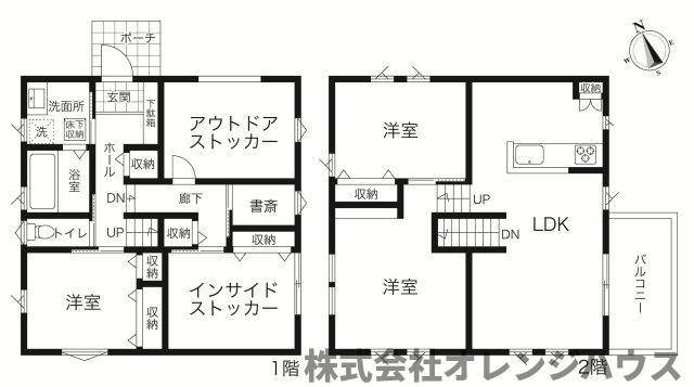 【間取り】 | 町田市金井 中古戸建
