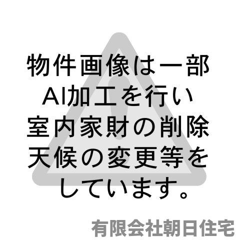 【区画図】 | 山代町中古戸建