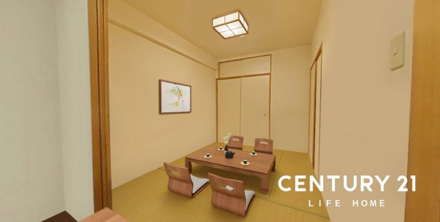 【和室】 | ダイアパレスつづきの丘