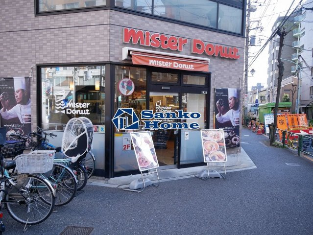 ノーブル・イズミの周辺