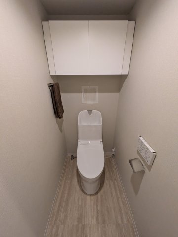【トイレ】ハイマート横浜 
