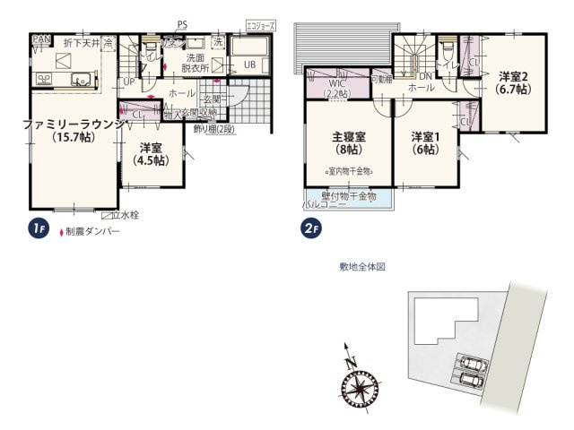 【間取り】 | LDKに隣接した洋室は2枚引込み戸を開ければ、約20.2帖の広々空間に♪2面に窓がついた自然光をとり入れやすく風通しのいい空間なのでお昼寝スペースにしてもいいですね！