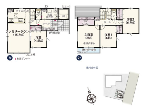【間取り】 | LDKに隣接した洋室は2枚引込み戸を開ければ、約20.2帖の広々空間に♪2面に窓がついた自然光をとり入れやすく風通しのいい空間なのでお昼寝スペースにしてもいいですね！