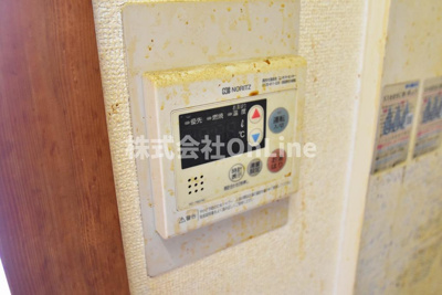 【設備】 | 高安一番館