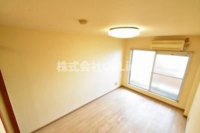 【洋室】 | 高安一番館
