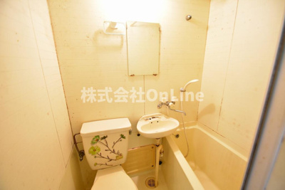 【浴室】 | 高安一番館