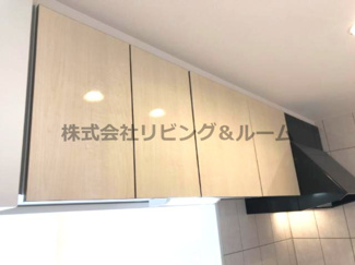 【キッチン】 | Ｑｕａｔｒｅ　Ｓａｉｓｏｎ　Ｎａｔｕｒｅ | 収納