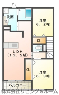【間取り】 | Ｑｕａｔｒｅ　Ｓａｉｓｏｎ　Ｎａｔｕｒｅ