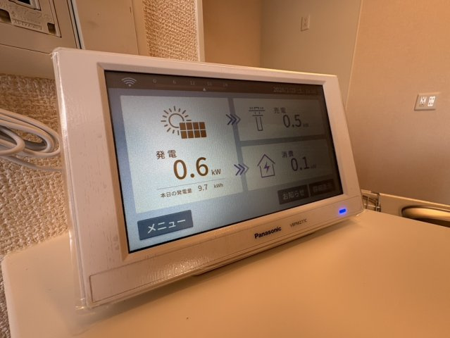 【設備】 | オーガスタハイツ | ※同物件・反転タイプの写真です。