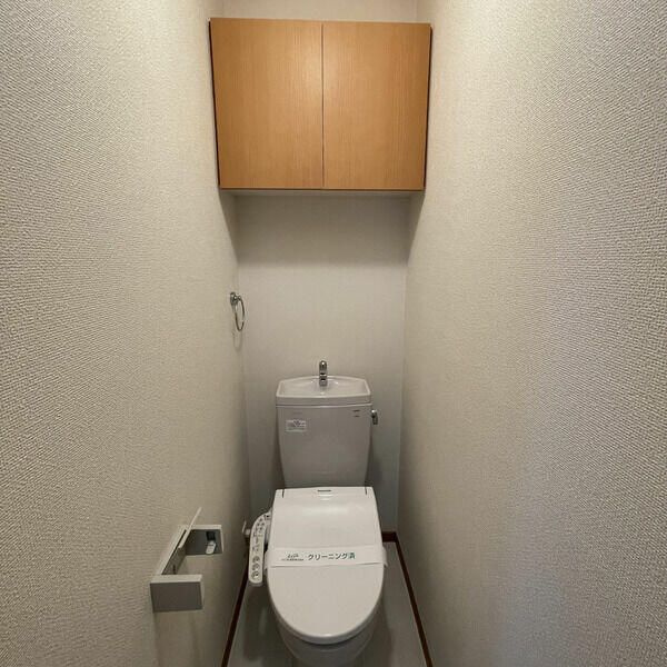 江戸川区南小岩８丁目のアパートのトイレ