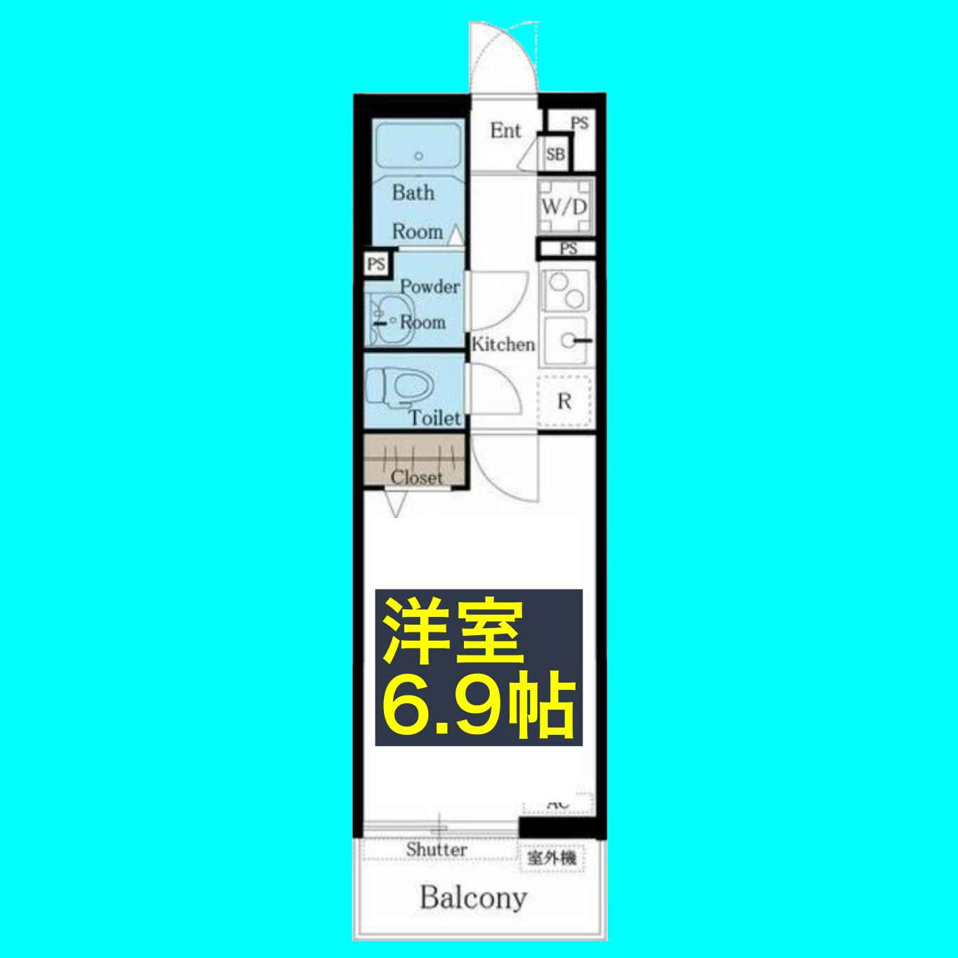 リブリ・吹上の間取り