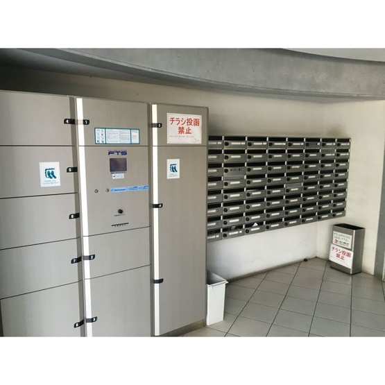 【その他共用部分】 | アジールコート中野坂上 | メールBOX・宅配ボックス