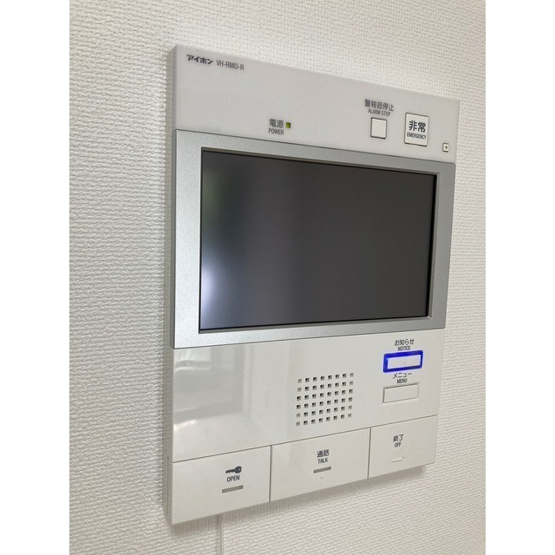 【セキュリティ】 | ルネサンスコート中野