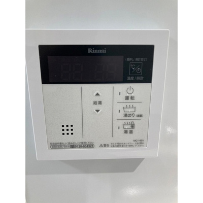  | ルネサンスコート中野