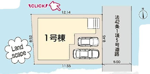 川越仙波町　新築一戸建て　1号棟の区画図|１号棟